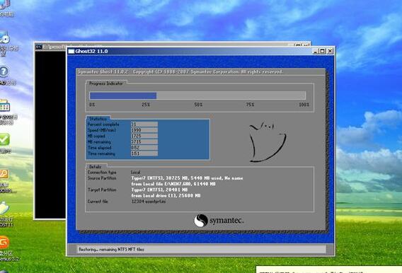 windows7光盘系统安装步骤?windows7光盘系统安装教程?