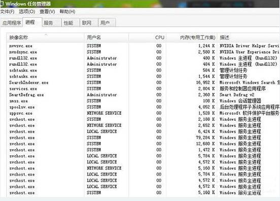 win7usb接口怎么会没反应?win7usb接口没反应解决方法?