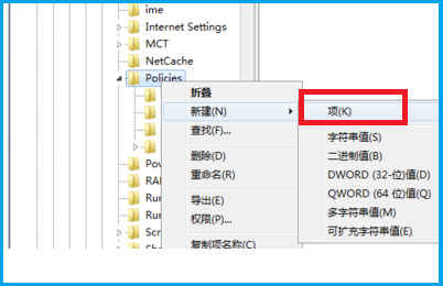 win7资源管理器已停止工作怎么解决?解决方法介绍?