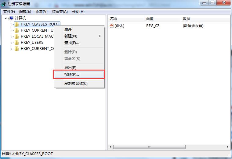 无法更改win7系统注册表怎么办?win7注册表更改不了的修复方法