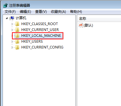 win7系统关机速度很慢怎么解决?如何提高win7系统关机速度?