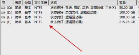 win7系统识别不了U盘怎么办?win7系统U盘无法识别修复教程