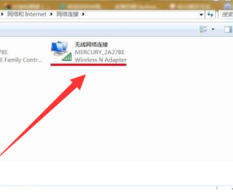 如何手动添加win7系统的无线网络连接?