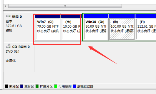 windows7系统如何将硬盘进行合并分区?