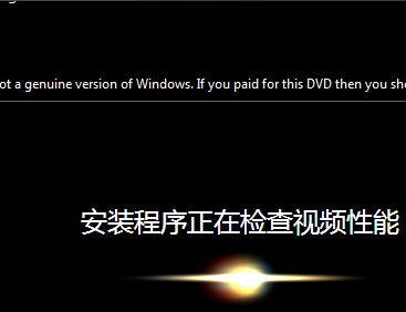 windows7系统如何快速恢复出厂设置?