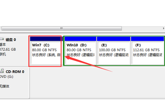 windows7系统如何将硬盘进行合并分区?