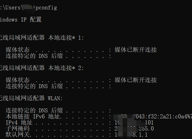win7系统打印机无法连接怎么解决?