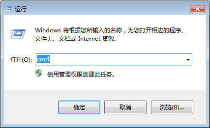 Win7电脑无法复制文件到U盘怎么办？Win7系统无法复制文件到U盘解决方法