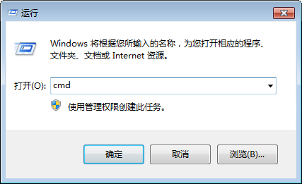 win7系统电脑休眠后就不能开机怎么办？win7系统休眠无法唤醒解决方法