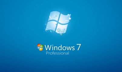 电脑安装Windows 7操作系统要什么配置比较好？