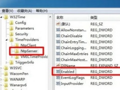windows7怎么开启ntp服务器 windows7开启ntp服务器方法介绍 