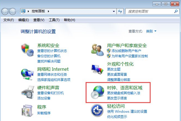 ylmf win7打开记事本乱码该怎么办 