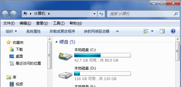 WIN7系统怎么显示文件扩展名（后缀名）？ 