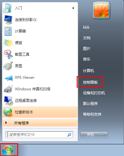 深度技术win7怎么设置不待机? 