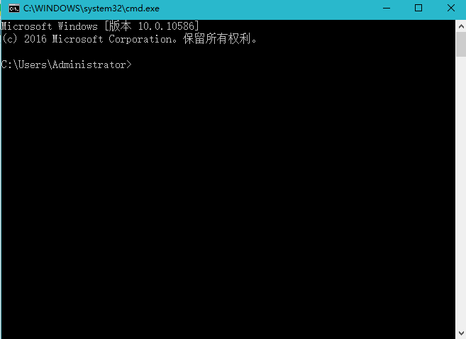 win7系统U盘文件乱码无法删掉的解决方法 