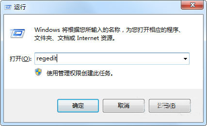win7中冒险岛不能全屏是怎么回事？ 