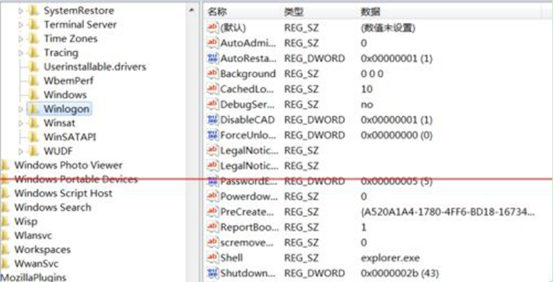 win7系统崩溃导致桌面空白的解决方法 