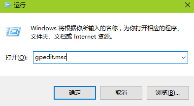 win7系统电脑网络访问受限的解决方法 