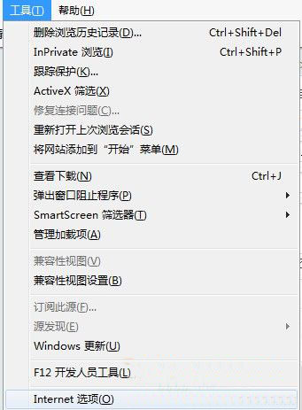 win7玩星际2一直显示正在更新暴雪启动器如何处理？