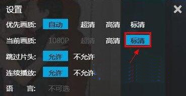 雨林木风win7网页看视频卡是怎么回事？ 