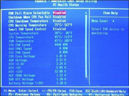 win7如何查看CPU温度？