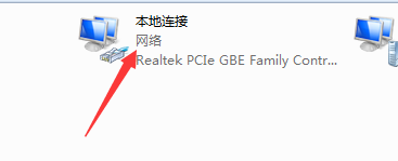 win7如何查看电脑的ip地址？