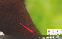 windows10语言栏没了怎么办 windows10语言栏没了解决方法 