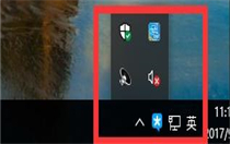 win10右下角图标合并不了 win10右下角图标合并一起方法 