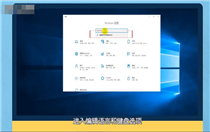 win10电脑打不了中文怎么办 win10电脑打不了中文字是怎么回事介绍 