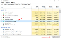 win10任务栏卡死怎么办 win10任务栏卡死解决办法 