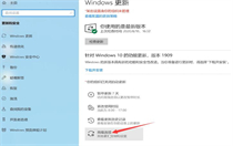 win10如何关闭自动更新 win10关闭自动更新方法 