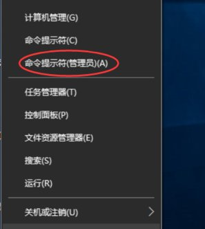 win10中怎么查看电脑电池损耗 