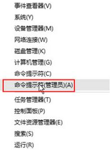 win7升级到win10上不了网怎么办 