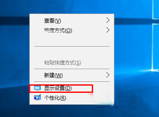 win10显示器颜色不正常该怎么办 