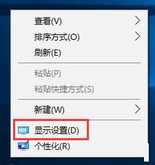 win10系统中任务栏不显示时间的解决方法 