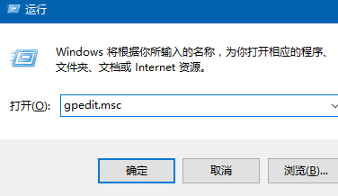 win10快速启动选不了怎么办？ 