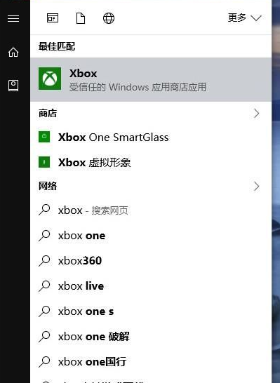 win10系统玩游戏卡怎么办？