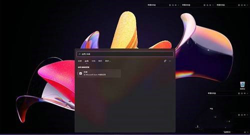 win11怎么安装apk文件？windows11安装apk教程