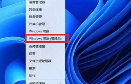 win11桌面右键菜单怎么变成老版本？win11右键菜单不折叠的方法