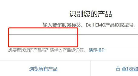 win11无线网信号差解决方法 