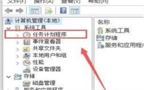 windows11打字没反应怎么办 windows11打字没反应解决方法 
