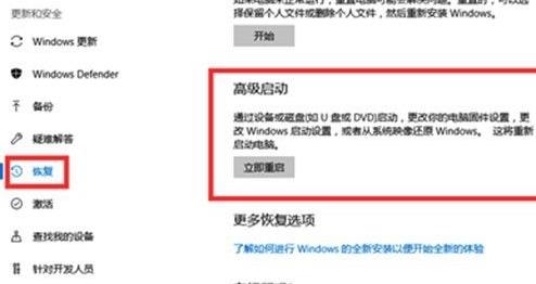 win11电脑崩溃怎么修复 win11电脑崩溃修复教程 