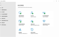 win11安全中心不见了怎么办 win11安全中心不见了解决方法 