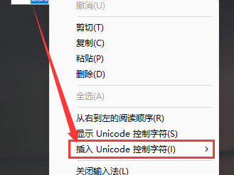 Win11透明文件夹怎么设置 Win11透明文件夹设置方法分享 