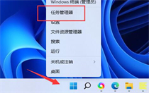 win11的D盘在哪 windows11怎么打开d盘 