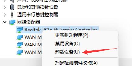 win11一开机就卡死怎么办？