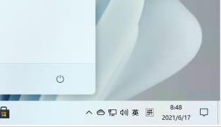 windows11不显示时间怎么办？