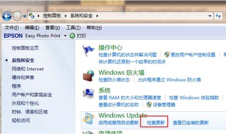 怎么升级正版windows11系统？