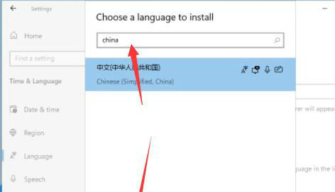 Win11专业版改英文怎么还有部分中文？