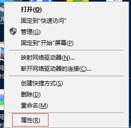 u盘读不出来如何解决办法？u盘为什么读不出来怎么解决